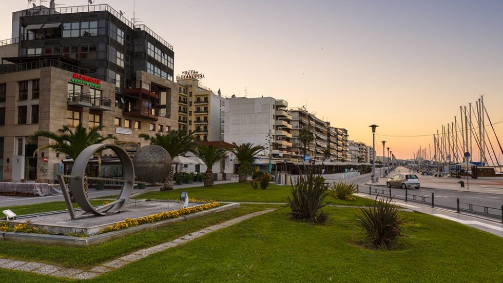 volos